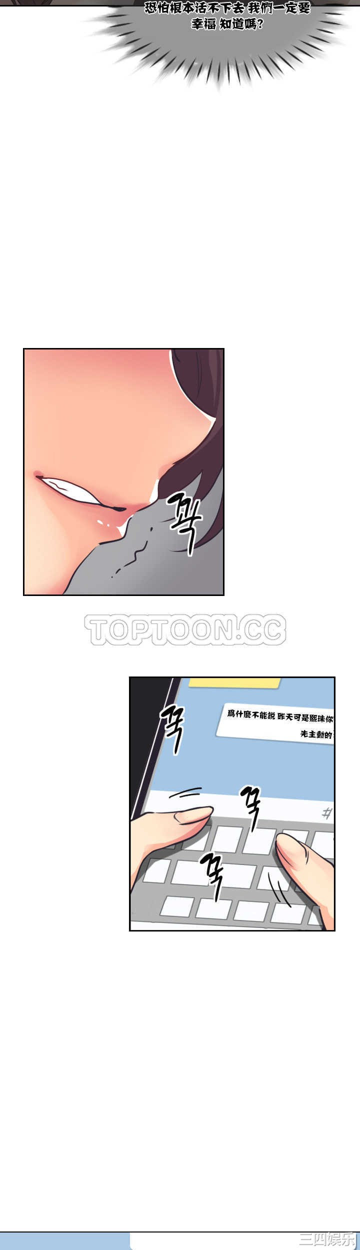 第35张