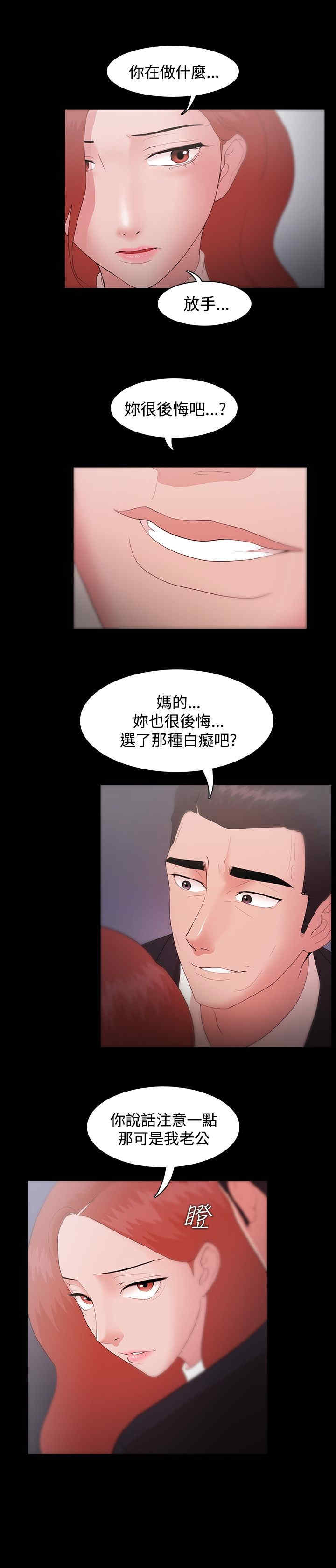 第1张