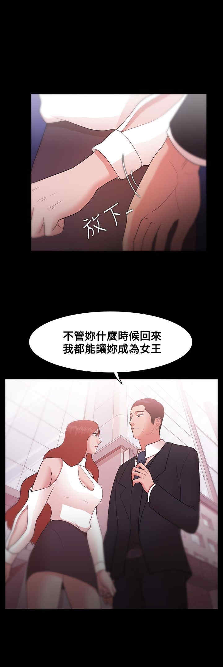 第2张