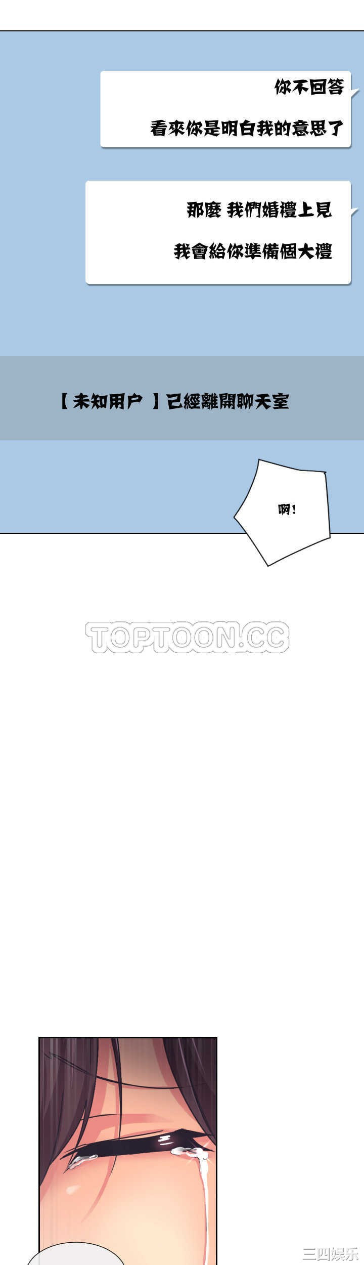 第39张