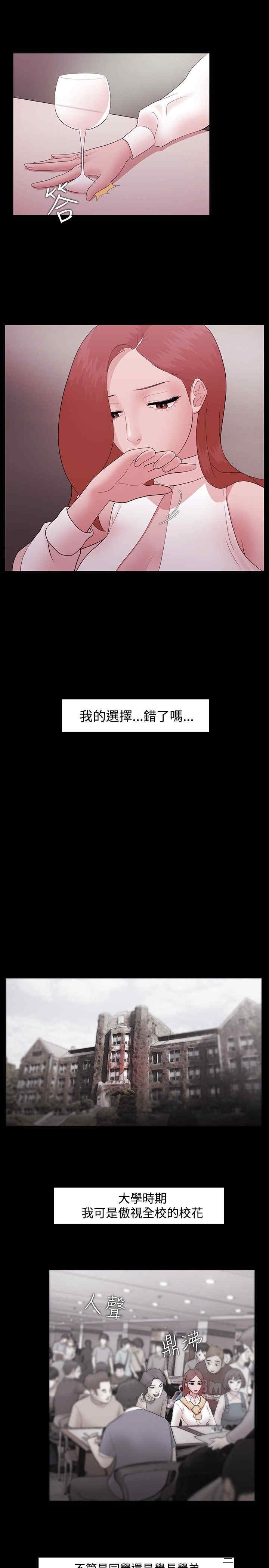第5张