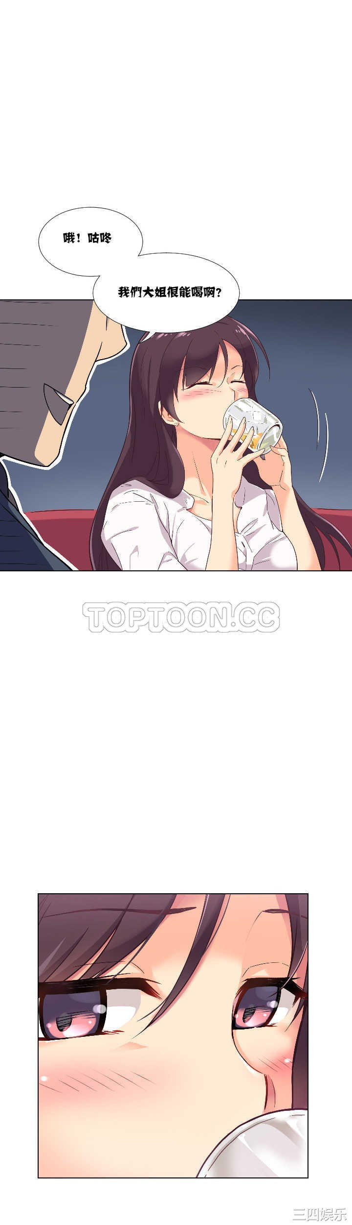 第22张