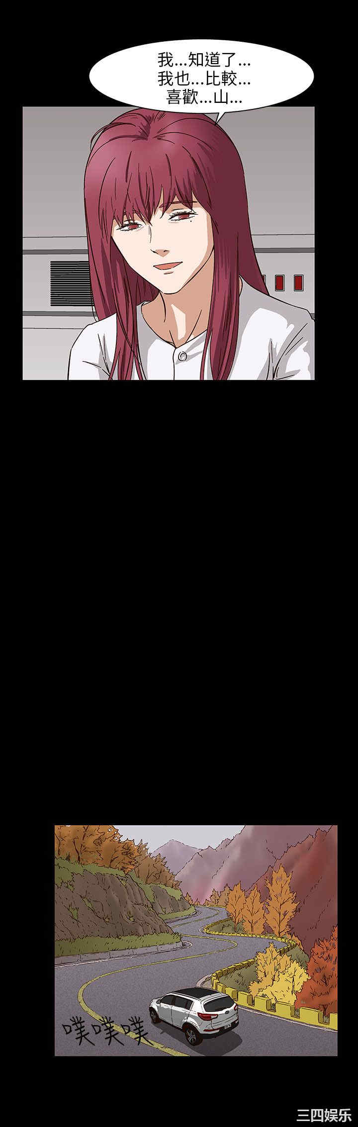 第22张