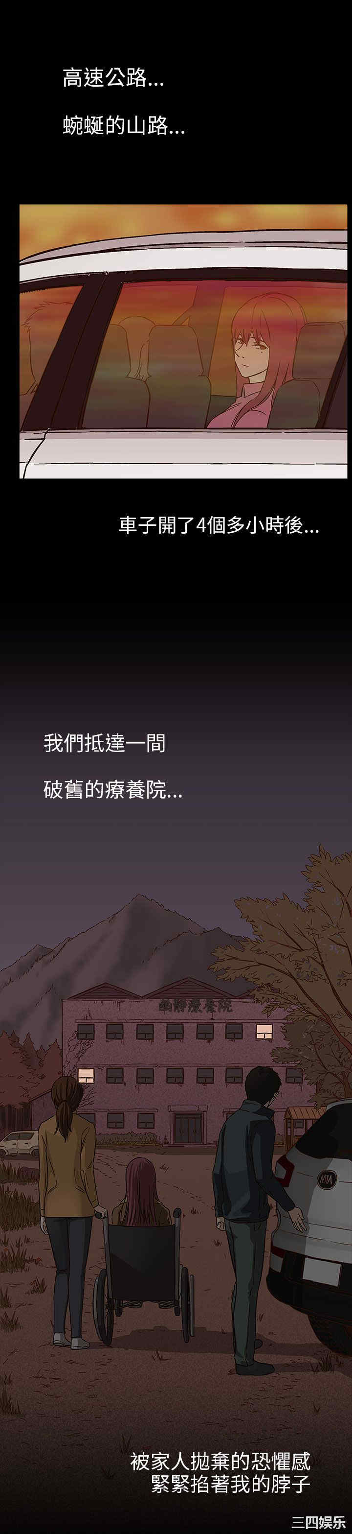 第23张