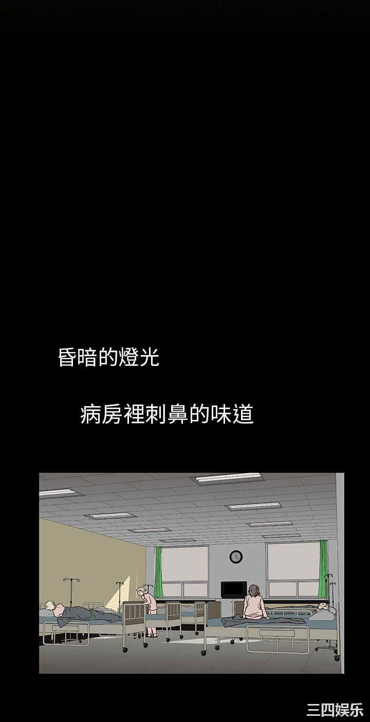 第24张