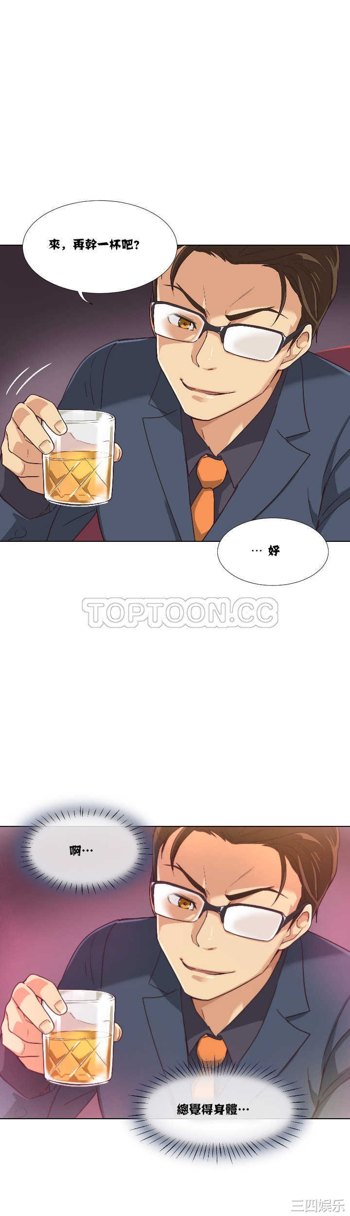 第23张
