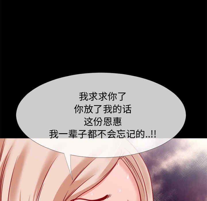 第70张