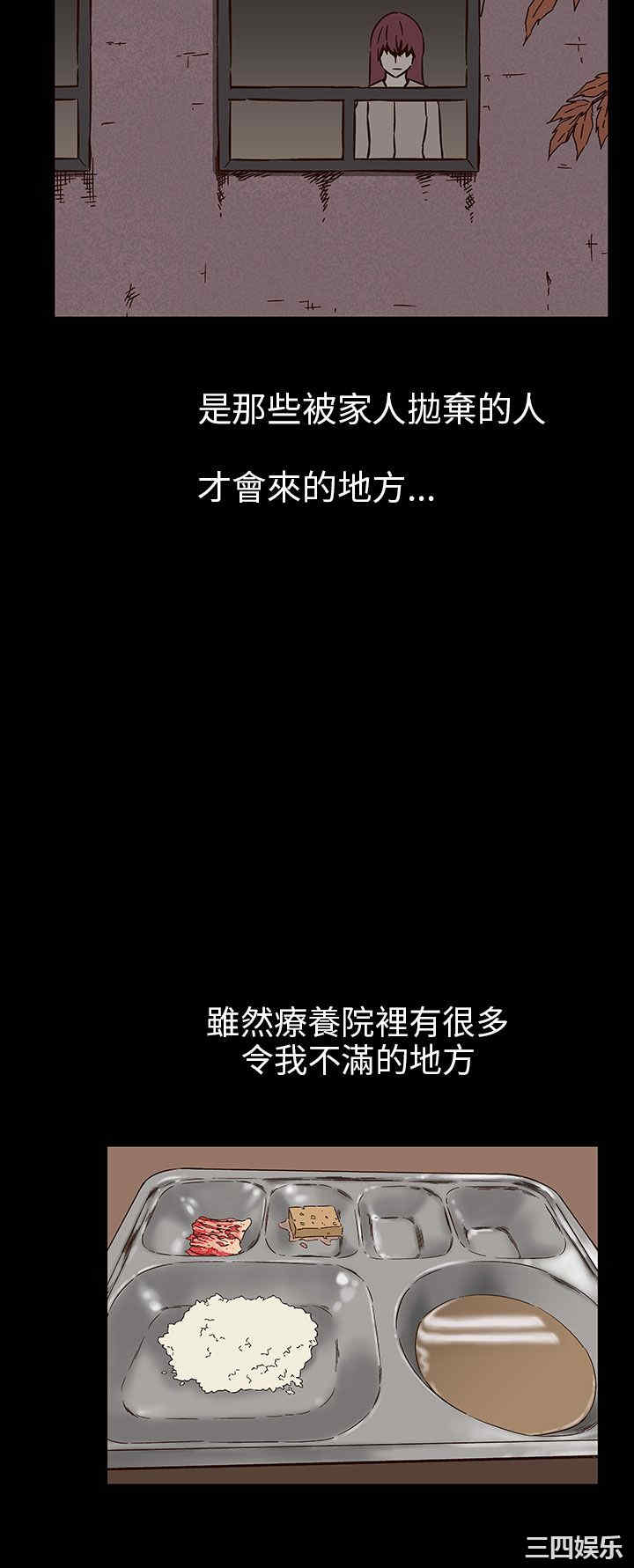 第26张