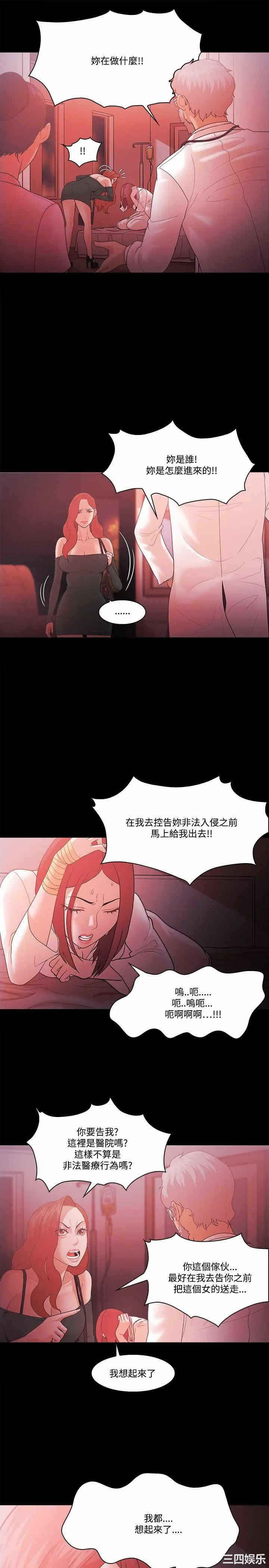 第22张