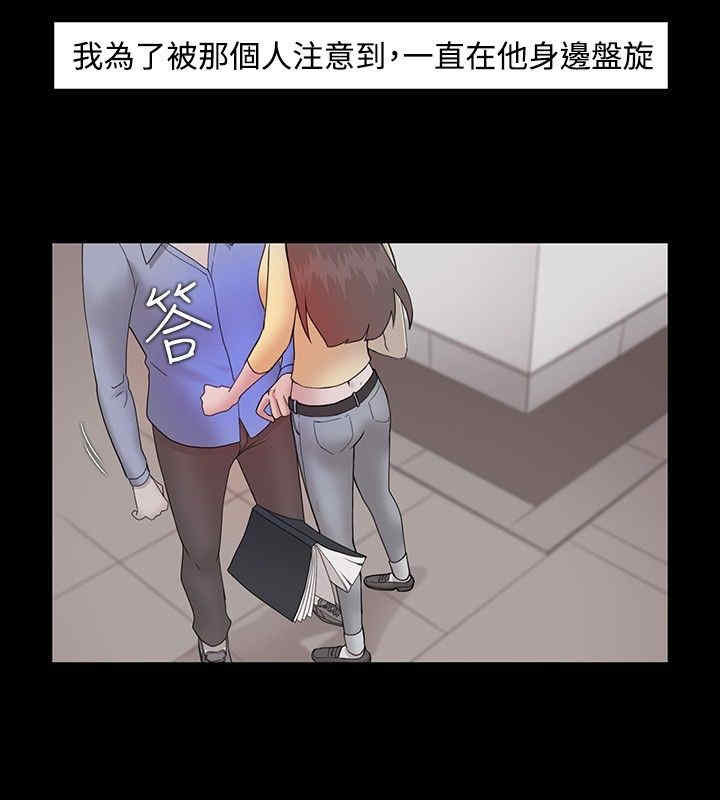 第8张