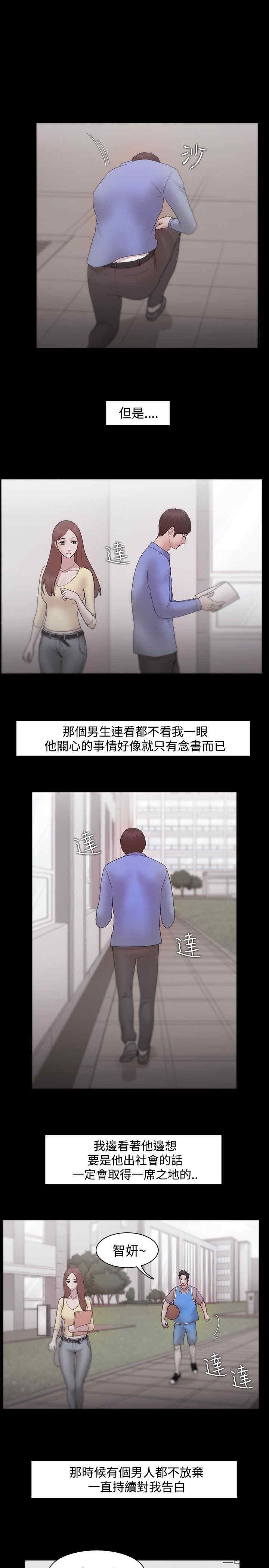 第9张