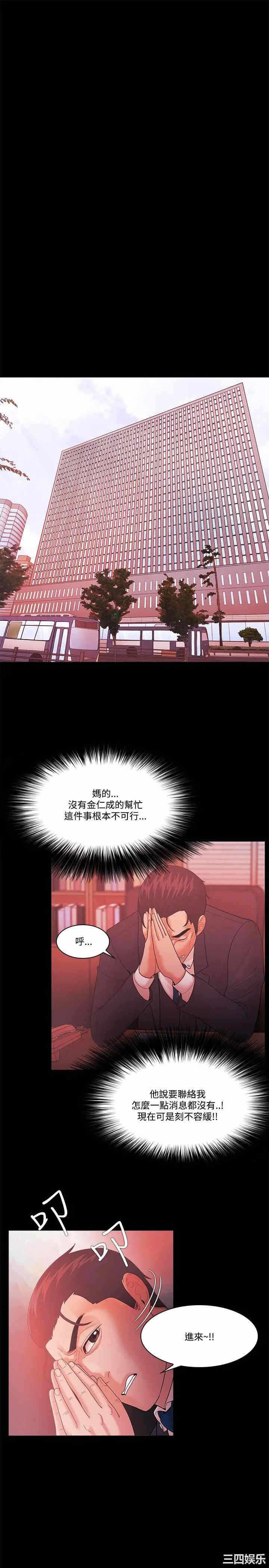第24张