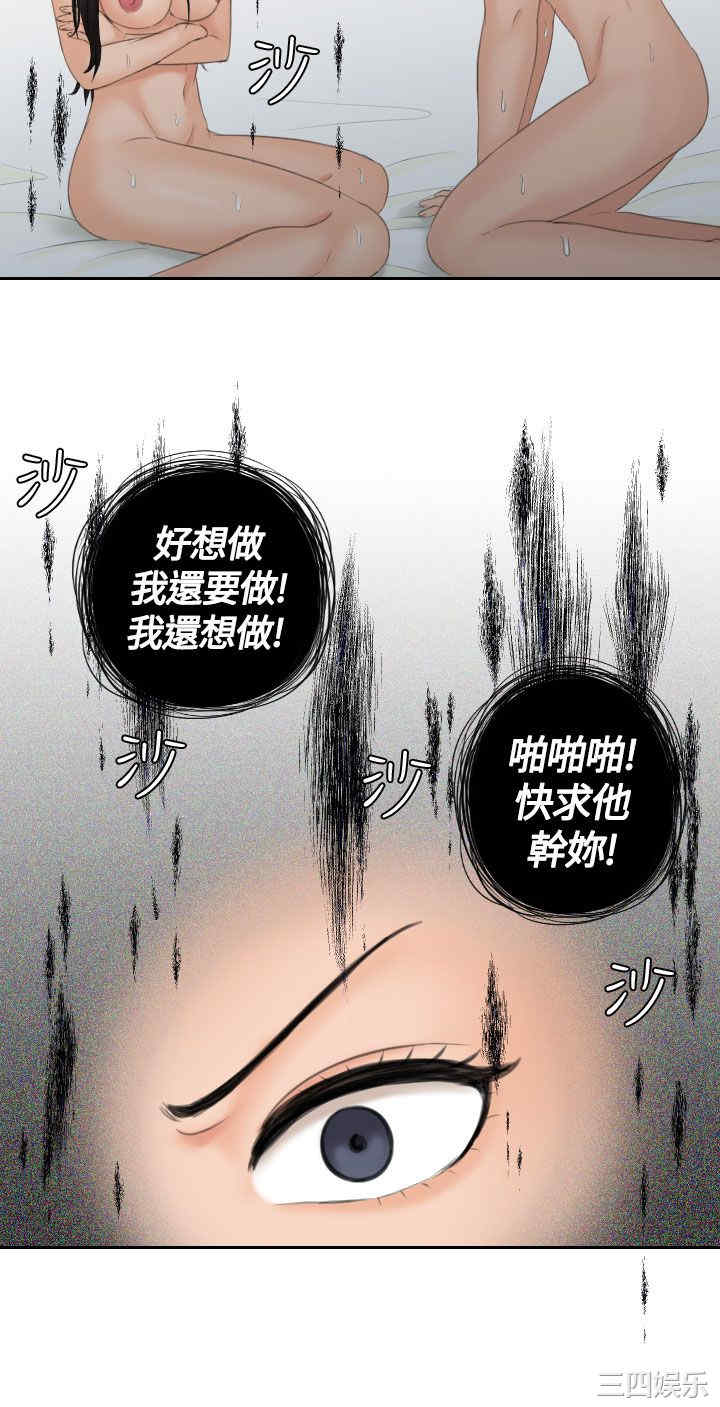 第4张