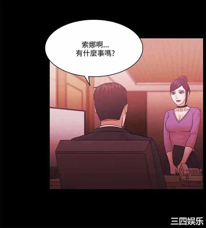 第25张