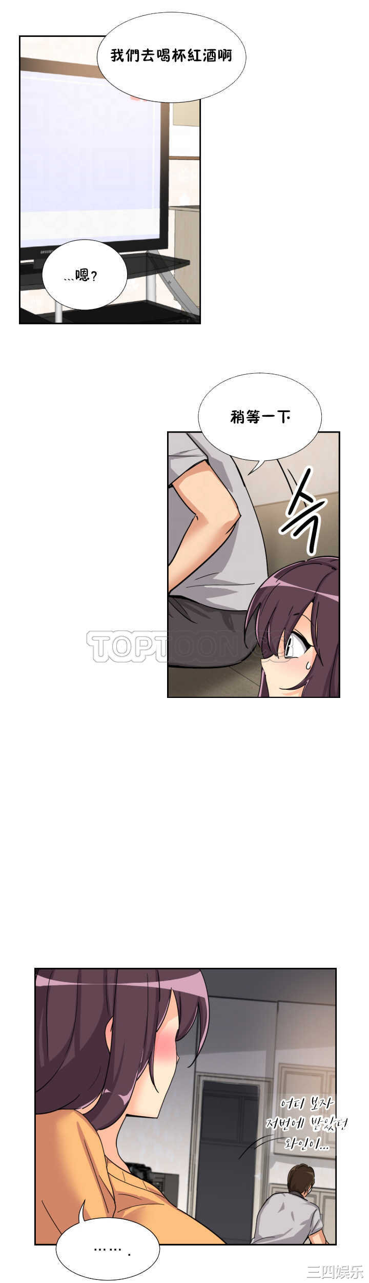 第20张
