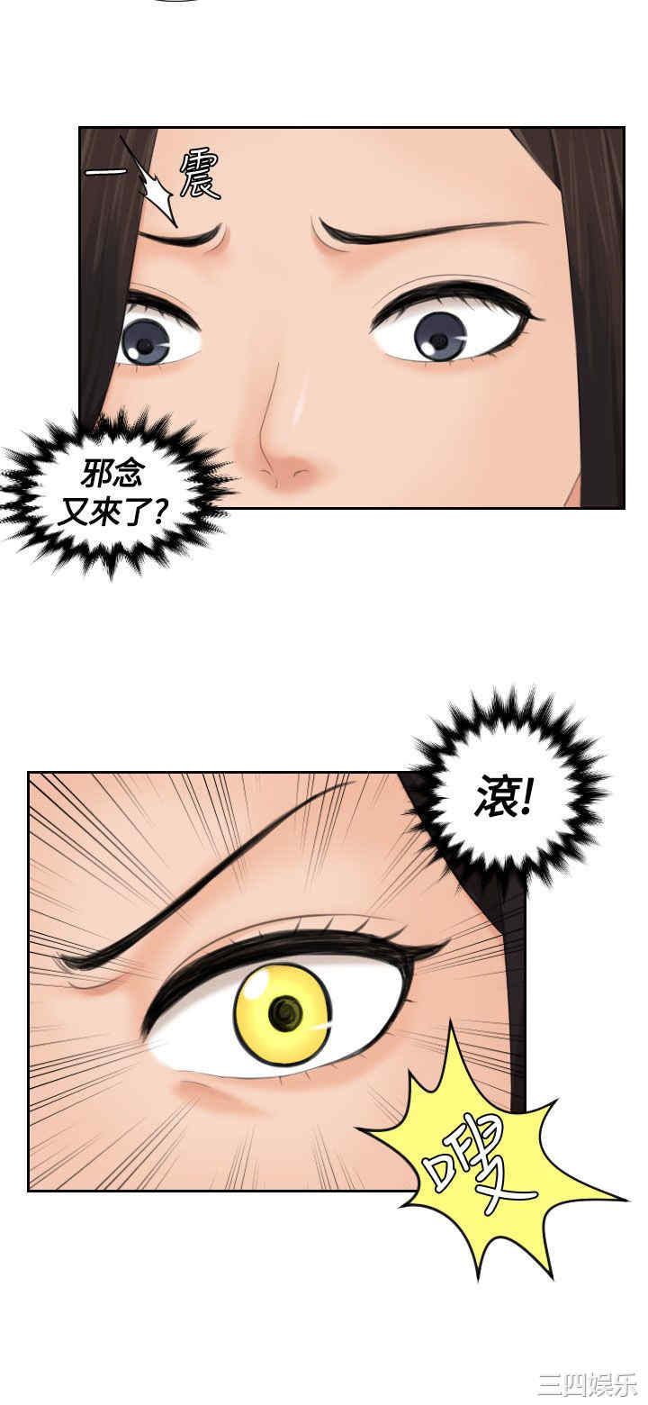 第5张