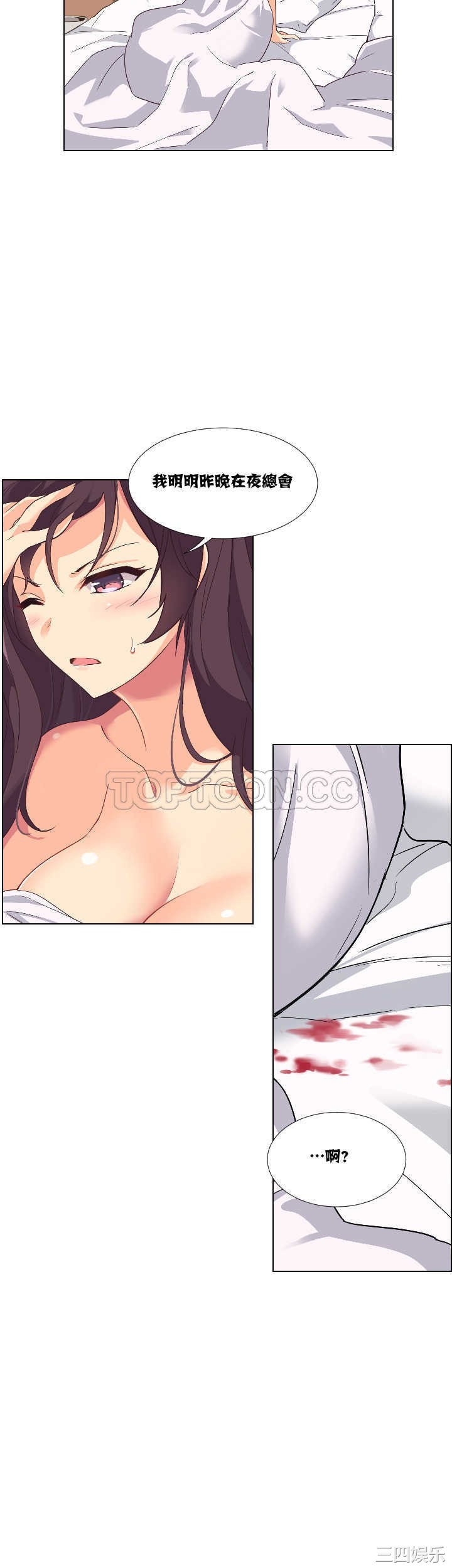第29张