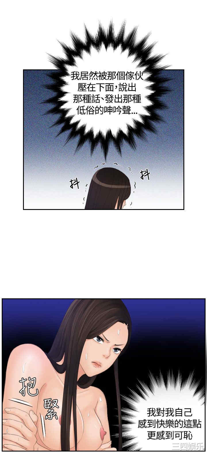 第7张
