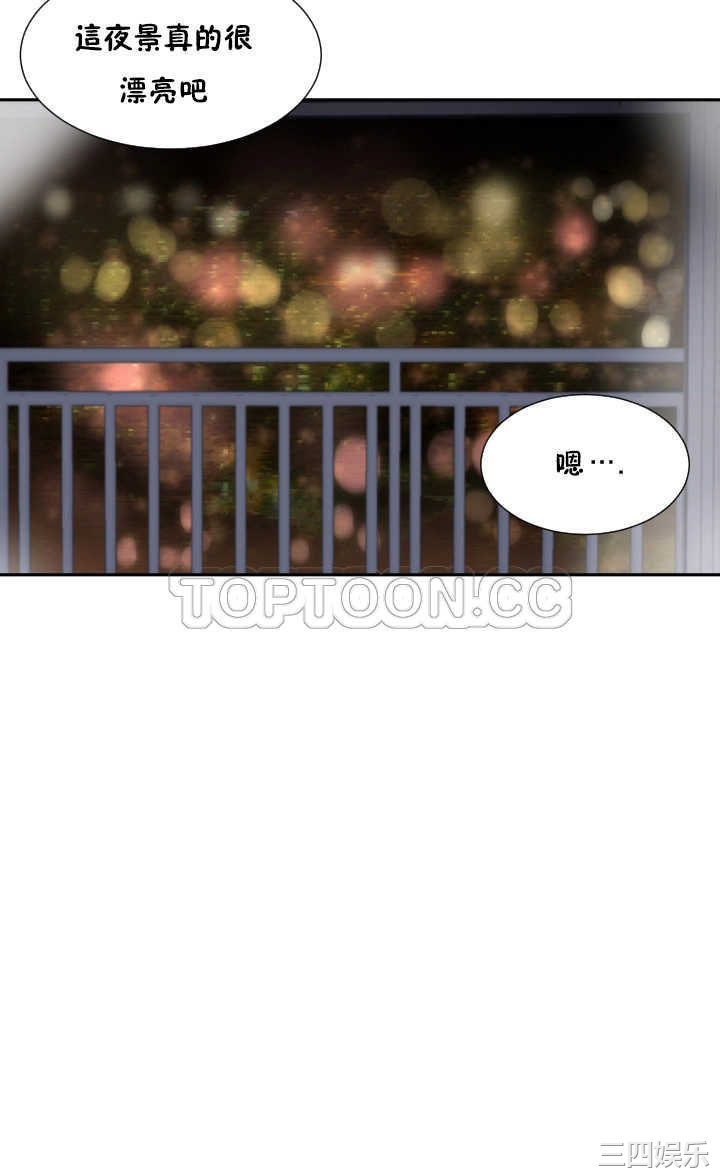 第24张