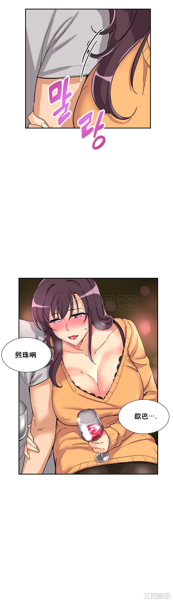 第25张