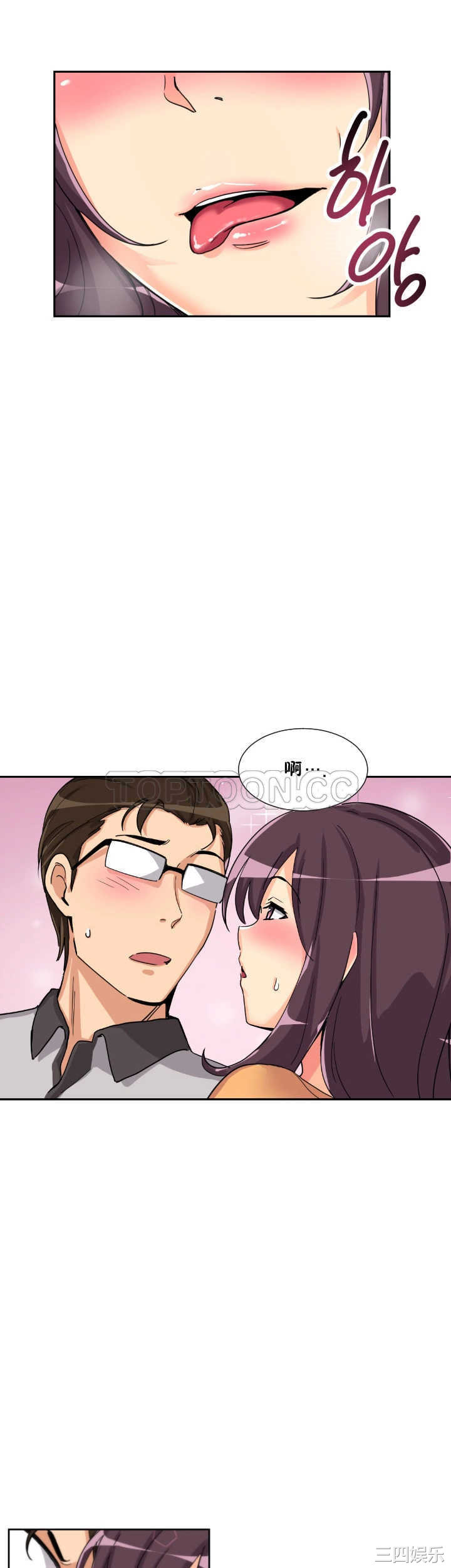 第26张