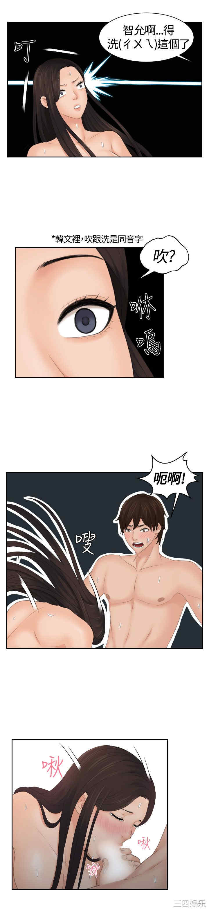 第10张