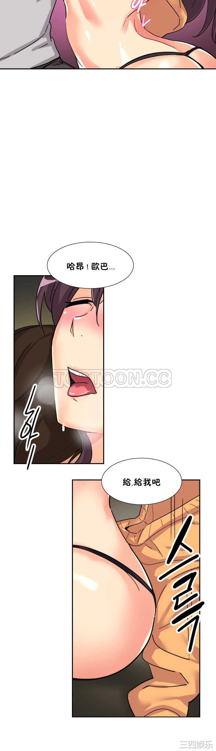 第28张