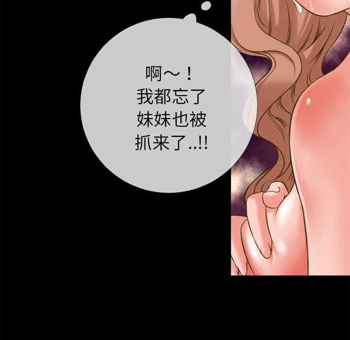 第83张