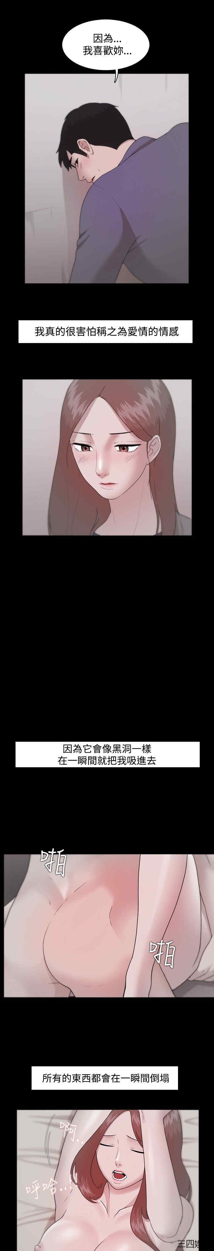 第19张