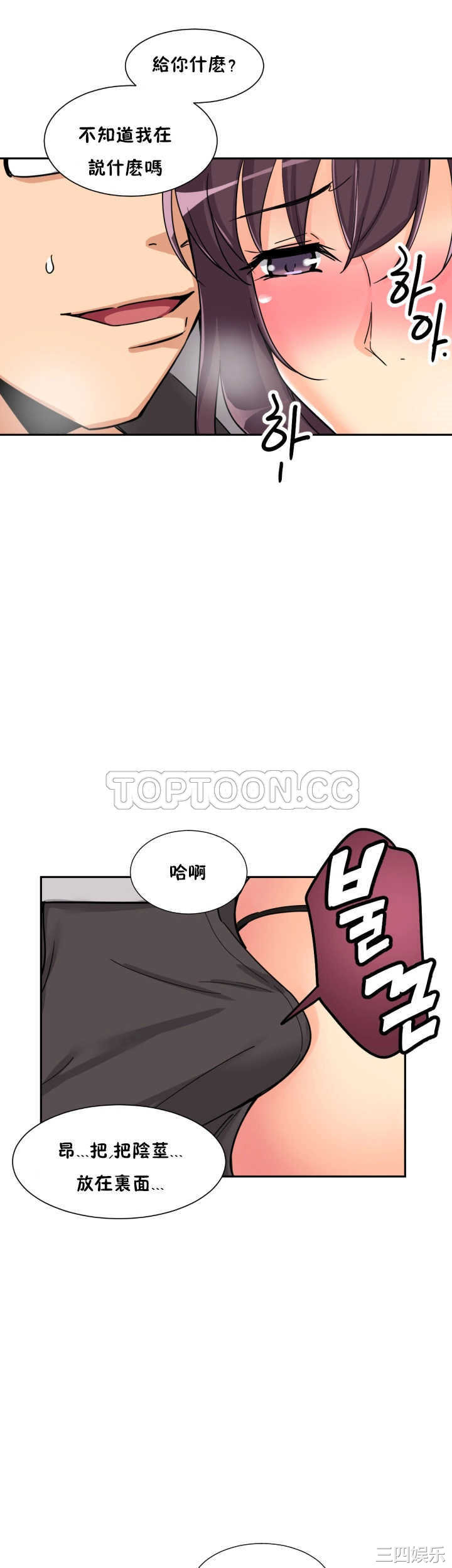 第30张