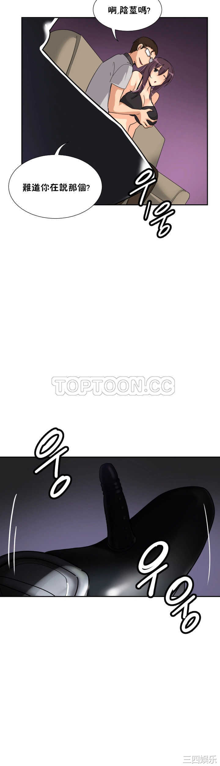 第31张