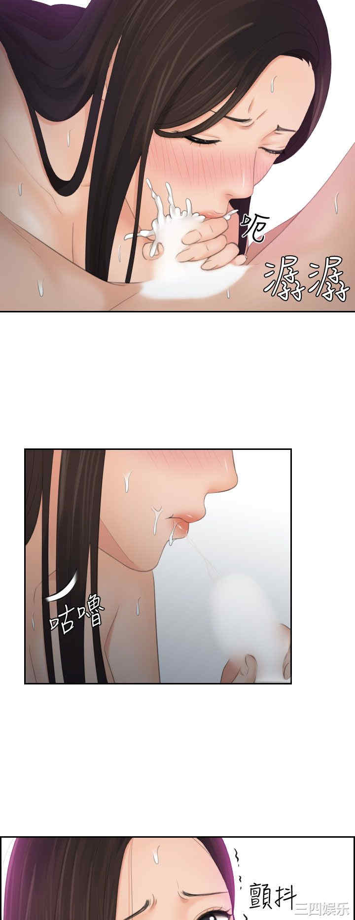 第13张