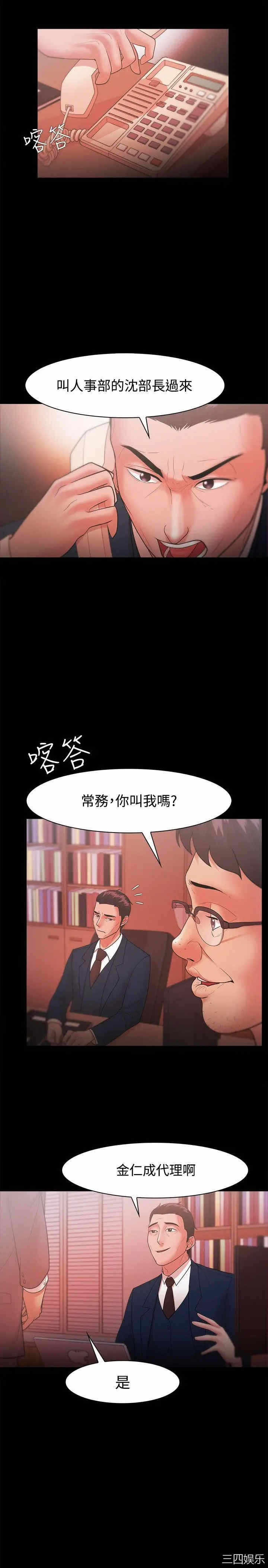 第1张