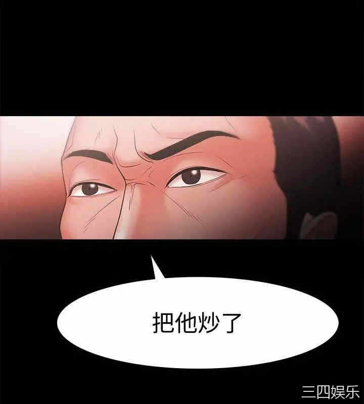 第2张