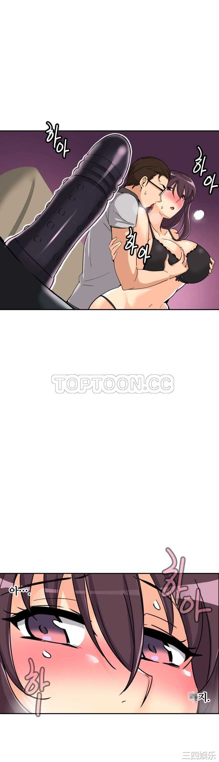 第33张