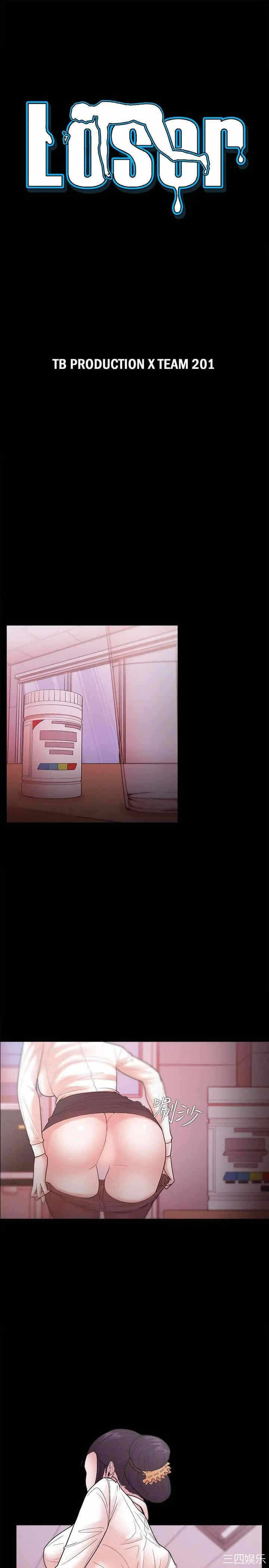 第3张