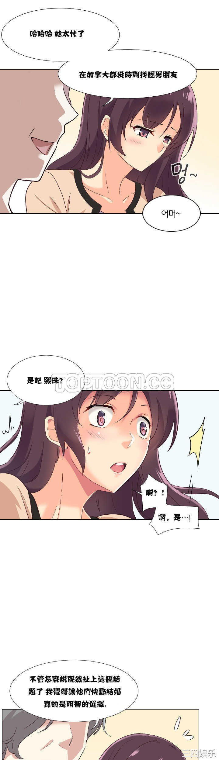 第39张