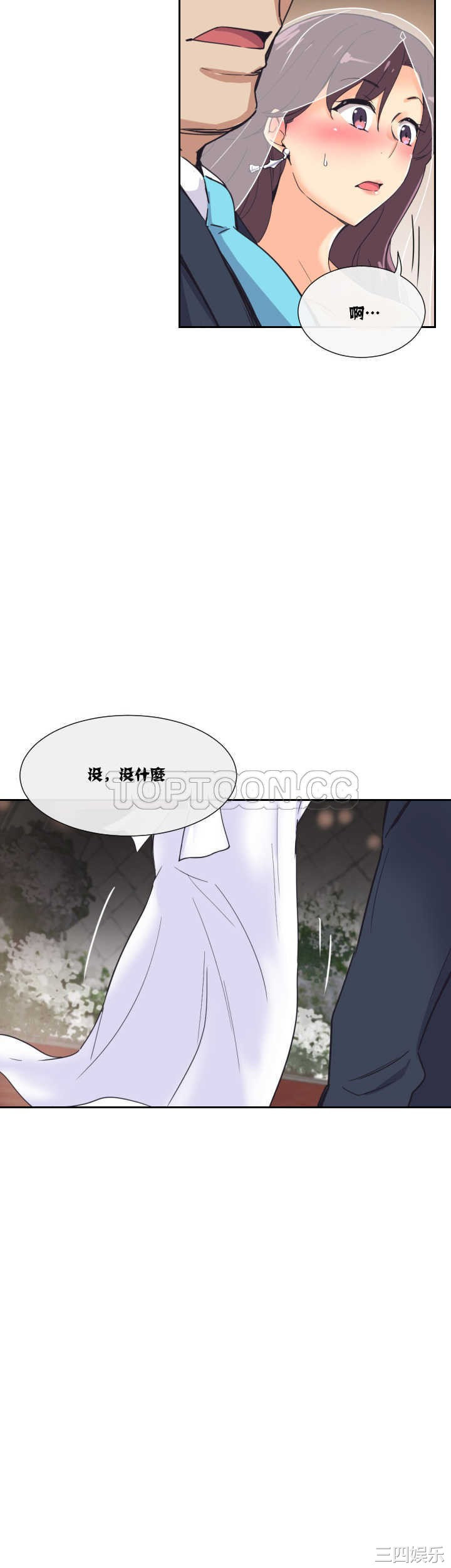 第22张