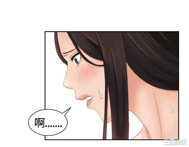 第16张