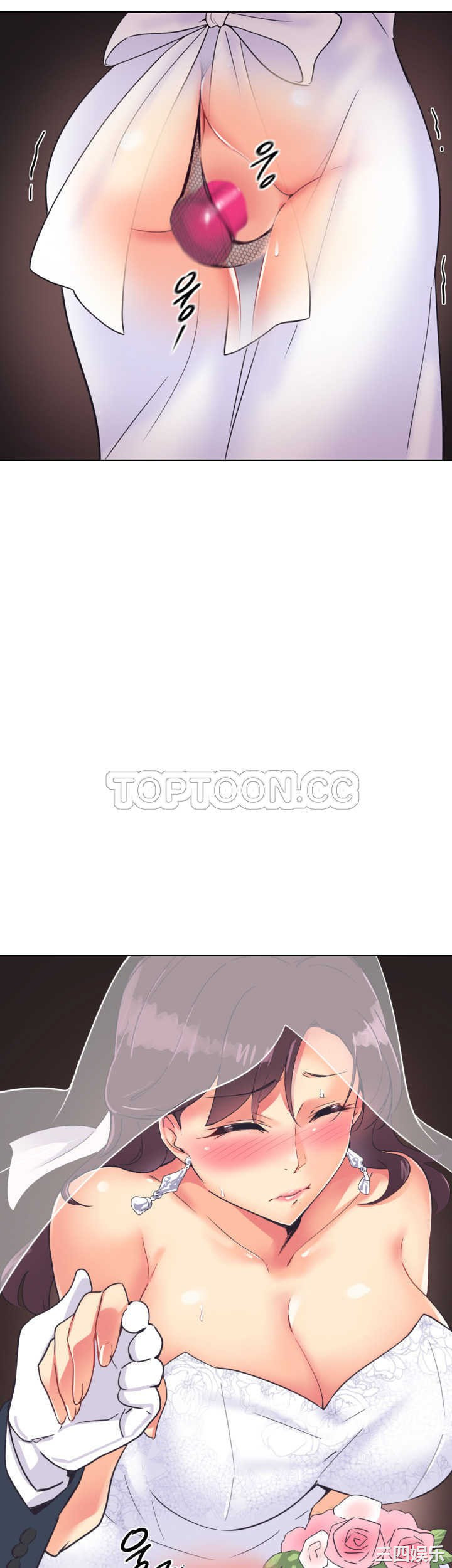 第23张