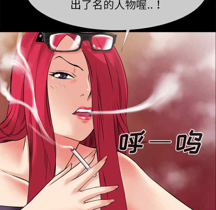 第89张