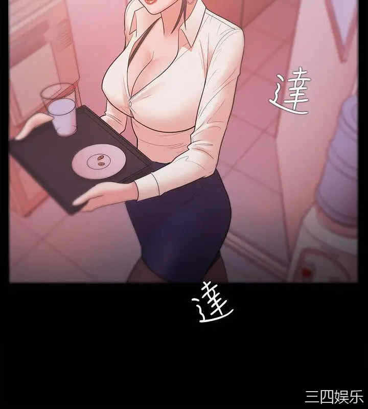 第6张