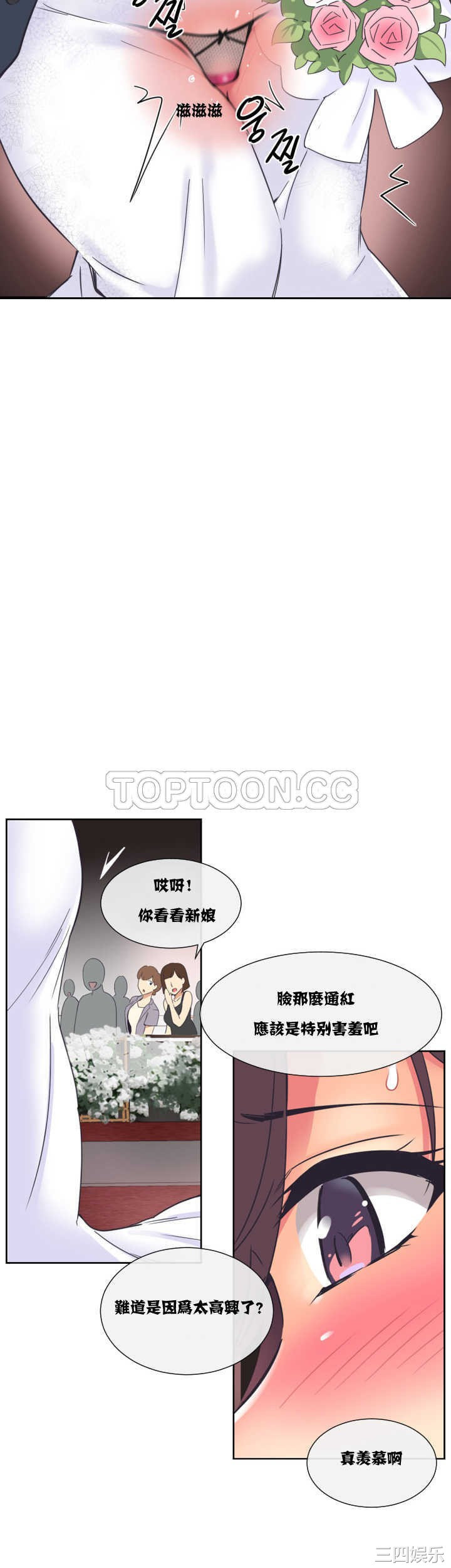 第24张