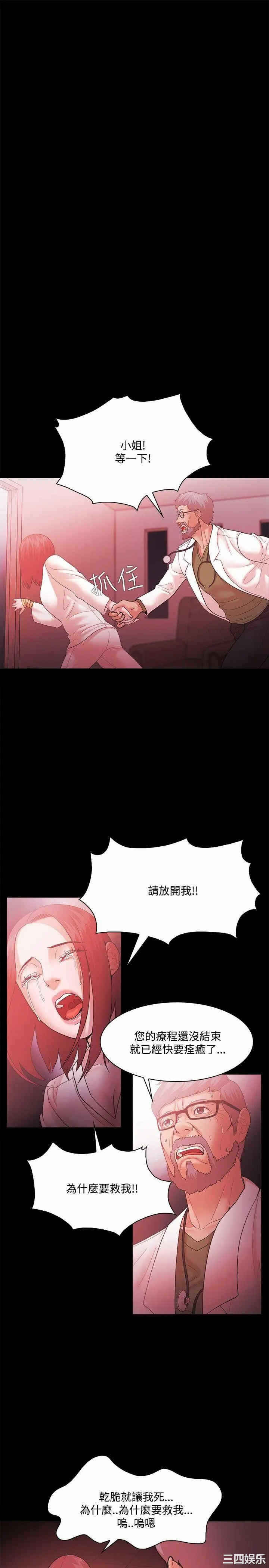 第3张