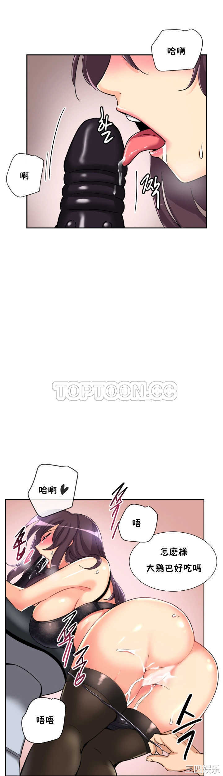 第38张