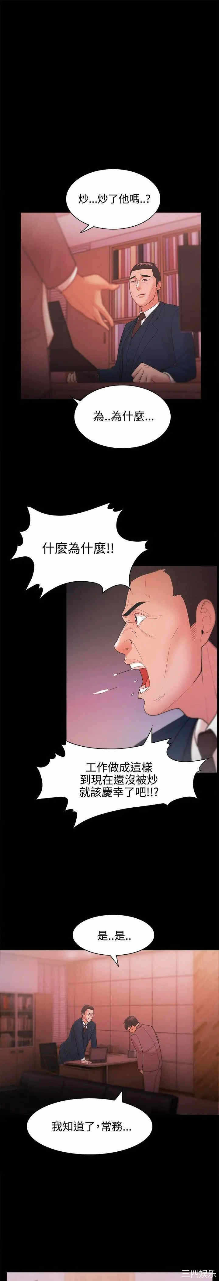 第7张