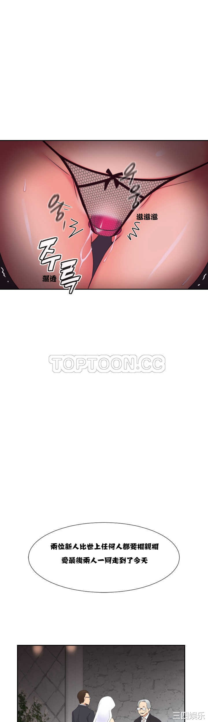 第25张