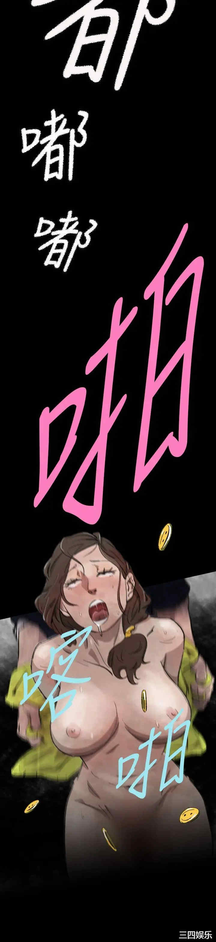 第20张