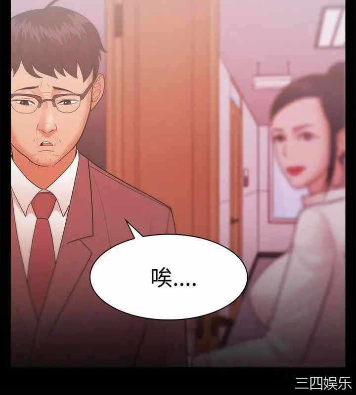 第8张