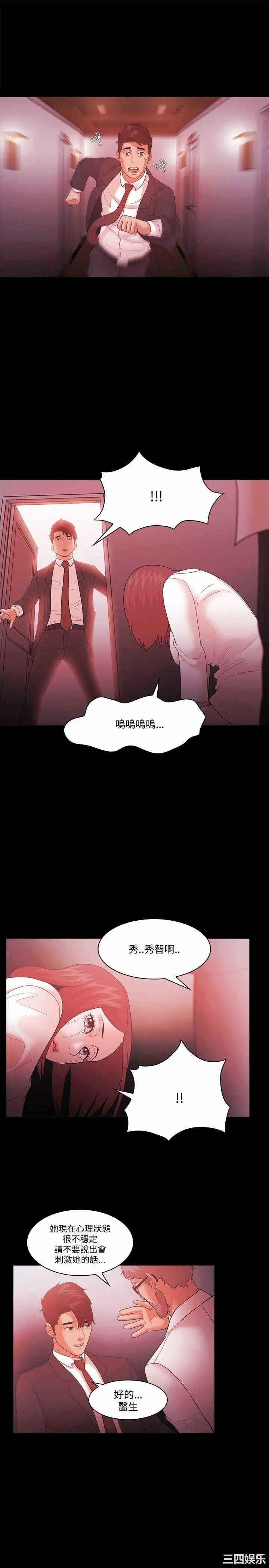 第5张